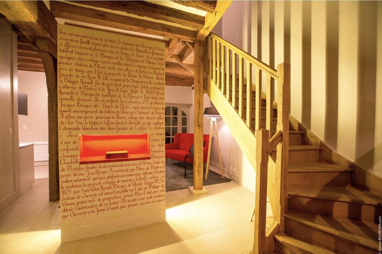 Les Suites Du Chateau De Cheverny Eksteriør billede